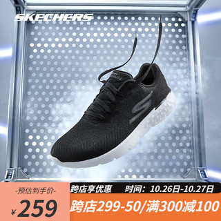 SKECHERS 斯凯奇 运动休闲鞋 男士绑带一脚套低帮 52820-BKBU 黑色/酒红色 39.5