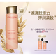 补贴购：CLARINS 娇韵诗 焕颜弹力精华水 200ml（赠 小姐姐弹簧水50ml*3+10ml*2）