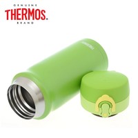 THERMOS 膳魔师 JMY-350 真空保温杯 350ml