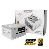 Thermalright 利民 TR-TG1000 压纹线版 金牌（90%）全模组ATX电源 1000W 白色