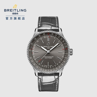 BREITLING 百年灵 航空计时自动机械计时女表36瑞士腕表 烟煤色-鳄鱼皮-折叠扣 A17327381B1P1