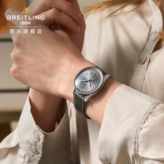 BREITLING 百年灵 航空计时自动机械计时女表36瑞士腕表 烟煤色-鳄鱼皮-折叠扣 A17327381B1P1