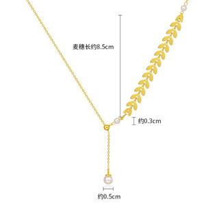 潮宏基 仙梦-麦芒S925银项链麦穗锁骨链不对称 链长约40cm+延长链