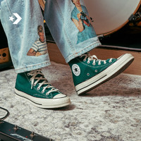 CONVERSE 匡威 Chuck Taylor All Star系列 Chuck 70 中性运动板鞋 168508C