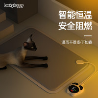 宠物猫咪电热毯恒温猫窝加热垫猫用小型宠物发热垫狗狗电热毯