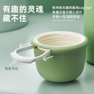 特百惠（Tupperware）保温杯带盖女生高颜值小清新大容量不锈钢杯子便携水杯 【镜面316不锈钢内胆】 慕斯白460ml【配杯刷+贴纸】