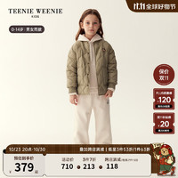 Teenie Weenie Kids小熊童装男女童宝宝菱格轻薄羽绒服 绿色 130cm