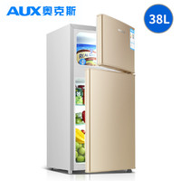 AUX 奥克斯 38升小冰箱家用电冰箱