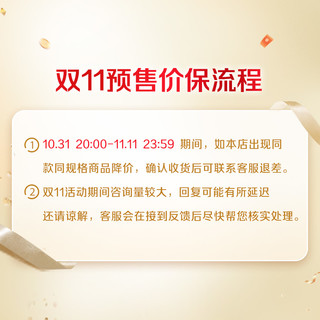 【双11抢先购】老国标皇家美素佳儿奶粉3段800g*6罐12-36个月