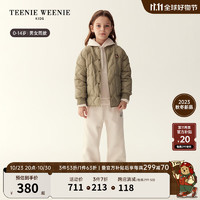 Teenie Weenie Kids小熊童装男女童宝宝菱格轻薄羽绒服 绿色 165cm