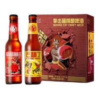 抖音超值购：Boxing Cat 拳击猫 精酿啤酒 草莓暴击275ML*6瓶+芒翻了275ml*6瓶礼盒