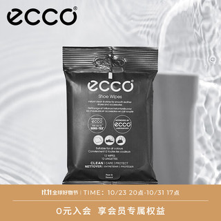 ecco 爱步 Shoe Wipes 便捷擦鞋湿巾 9033620 无色/白色903362000100