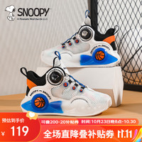 SNOOPY 史努比 童鞋男童运动鞋儿童时尚篮球鞋减震旋钮男孩鞋2831白蓝39