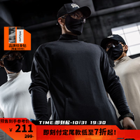 Monster Guardians运动卫衣男 柔软亲肤舒适保暖半高领德绒卫衣 深空灰 Space Grey M