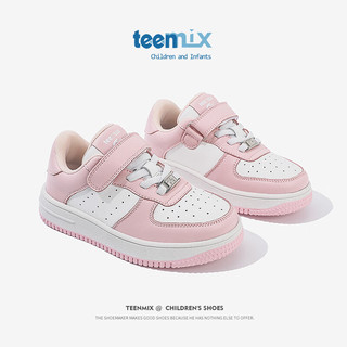 天美意（TEENMIX）天美意童鞋儿童运动鞋秋季低帮白色女童鞋子中大童潮款 粉色 27码