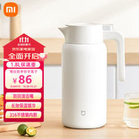 Xiaomi 小米 MI 小米 保温壶 1.8L