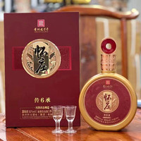 怀庄贵州怀庄53度酱香型白酒整箱 粮食酒口粮酒婚宴白酒礼盒酒水 53度500ml单瓶装 【含酒具