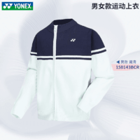 YONEX 尤尼克斯 羽毛球服男女外套秋季训练运动上衣150143 男款 藏青