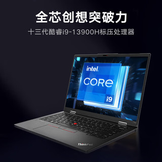 ThinkPad T14p 2023款 14英寸高性能标压轻薄商务办公游戏设计程联想笔记本电脑 酷睿i9-13900H 32G 1TB 2.2K屏