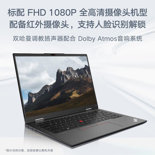 ThinkPad T14p 2023款 14英寸高性能标压轻薄商务办公游戏设计程联想笔记本电脑 酷睿i9-13900H 32G 1TB 2.2K屏