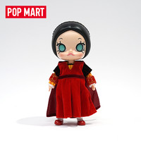 【双11】POPMART泡泡玛特 Molly朱丽叶BJD大娃手办可爱娃娃