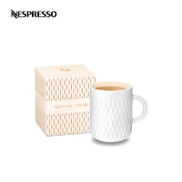 Nespresso 限量版马克咖啡杯