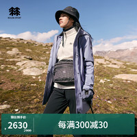 KOLON SPORT/可隆三合一防水夹克 女子户外透湿防风运动外套 【软壳内胆】LKJK3WNT94-IS 蓝紫 155/XS