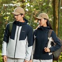 探拓（TECTOP）软壳衣防风登山透气耐磨外套连帽运动风衣27WT 男款银灰色 L