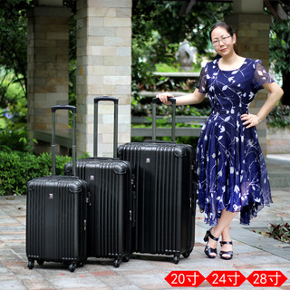 SUISSEWIN行李箱万向轮拉杆箱女大容量登机箱男旅行皮箱子可扩展