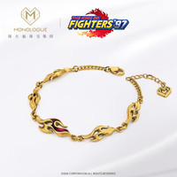 MONOLOGUE拳皇联名足金复古黄金八神庵火焰手链MR1300 16.25cm