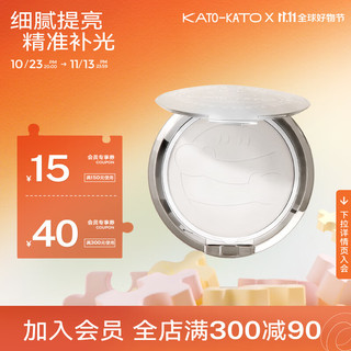 KATO-KATO 粉饼持久定妆不易脱妆多肤质适用柔焦遮瑕W02高清相机