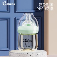 Baoda 宝德 奶瓶新生婴儿用品宝宝用品大全初生婴儿玻璃奶瓶套装组合套装