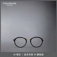 THOM BROWNE圆框平光眼镜 黑色 尺码49