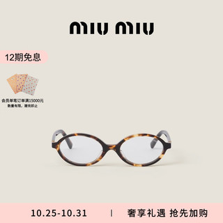 MIU MIU抢先加购【】缪缪女士Miu Miu Runway太阳眼镜 蓝色镜片