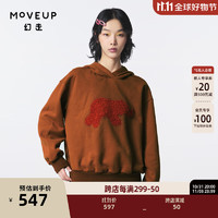 幻走（MOVEUP）【商场同款】加绒纯棉设计师短款卫衣女 番薯红 S