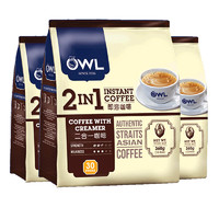 88VIP：OWL 猫头鹰 3包 OWL猫头鹰咖啡无蔗糖二合一奶香咖啡共90条