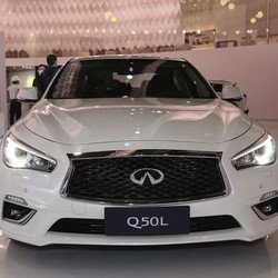 INFINITI 英菲尼迪 Q50L