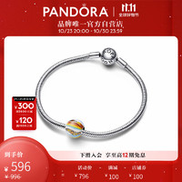 潘多拉（PANDORA）漫游星球手链套装-木星925银故事链时尚饰品
