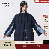 幻走（MOVEUP）.FUN系列立领开衩设计师中长款羽绒服女 深宝蓝 S