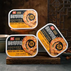 Shuanghui 双汇 香菇红烧牛肉藤椒鸡肉拌面263g*4盒
