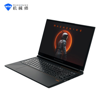 MACHENIKE 机械师 星辰15S15C 15.6英寸游戏本（i7-12700H、16GB、512GB、RTX3050）