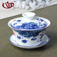 杰艺 盖碗茶杯茶碗大号茶具青花瓷泡茶碗套装陶瓷白瓷功夫三才碗单个