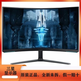 SAMSUNG 三星 智慧电竞显示器 2K 240HZ 10bit带音箱QLED量子点 S32BG650EC