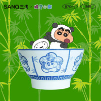 SANQ 三浅 碗蜡笔小新联名青花拉面碗家用陶瓷汤碗泡面碗餐具家用