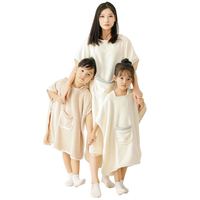 初严 儿童浴袍男女四季通用成人浴巾斗篷可穿式吸水速干非纯棉亲子浴裙