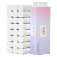 一拳 无芯卷纸 5层*24g*14卷