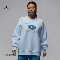 NIKE 耐克 Jordan耐克乔丹FEARLE女子加绒圆领运动衫宽松针织柔软FV4021