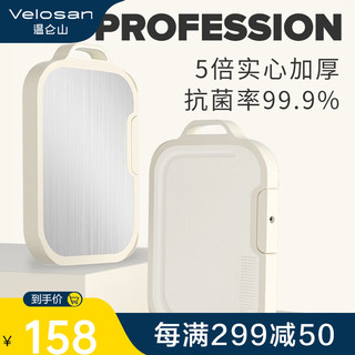 Velosan ve1204 锅具套装 3件套(铁)
