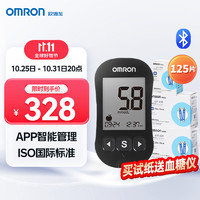 OMRON 欧姆龙 血糖仪家用蓝牙款指尖自测血糖仪套装631（125条血糖试纸+125支采血针针头)