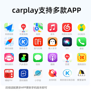 君用适用无线华为hicar盒子比亚迪宋元海豚秦汉唐安卓车机carplay互联 【A2】苹果无线carplay